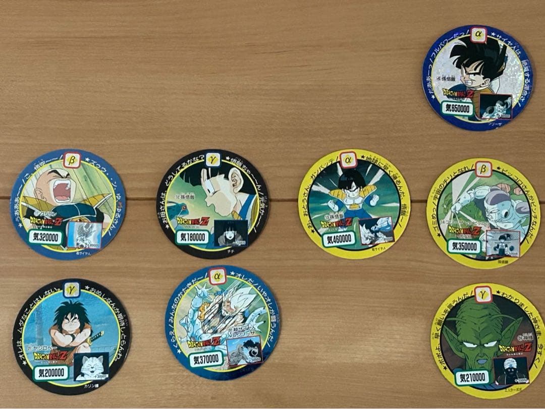 【中古品】ドラゴンボールＺキャラカーン 丸カード 38枚セット