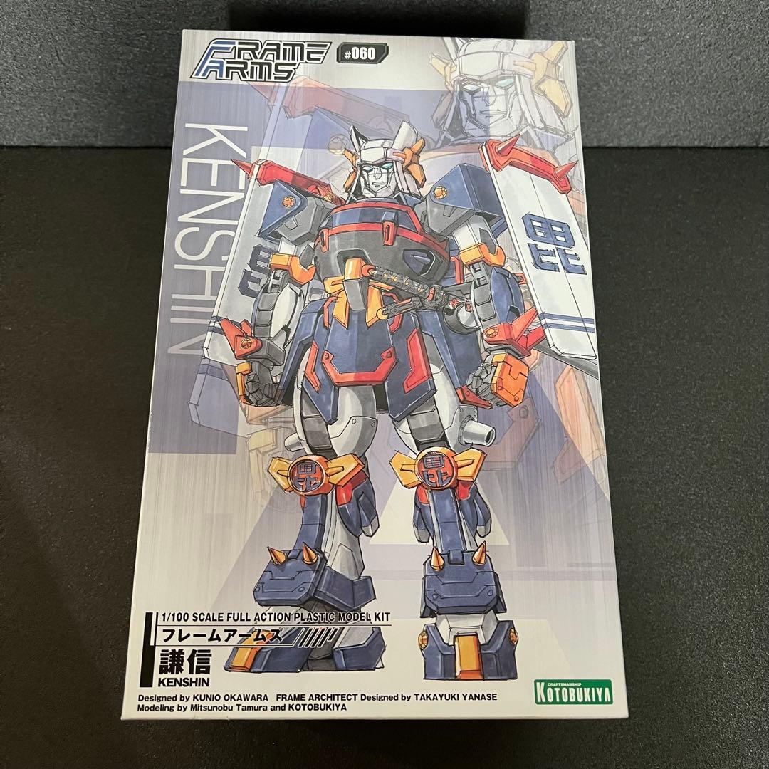 壽屋 フレームアームズ 信玄+謙信+十兵衛 3体セット 新品未組立 - メルカリ