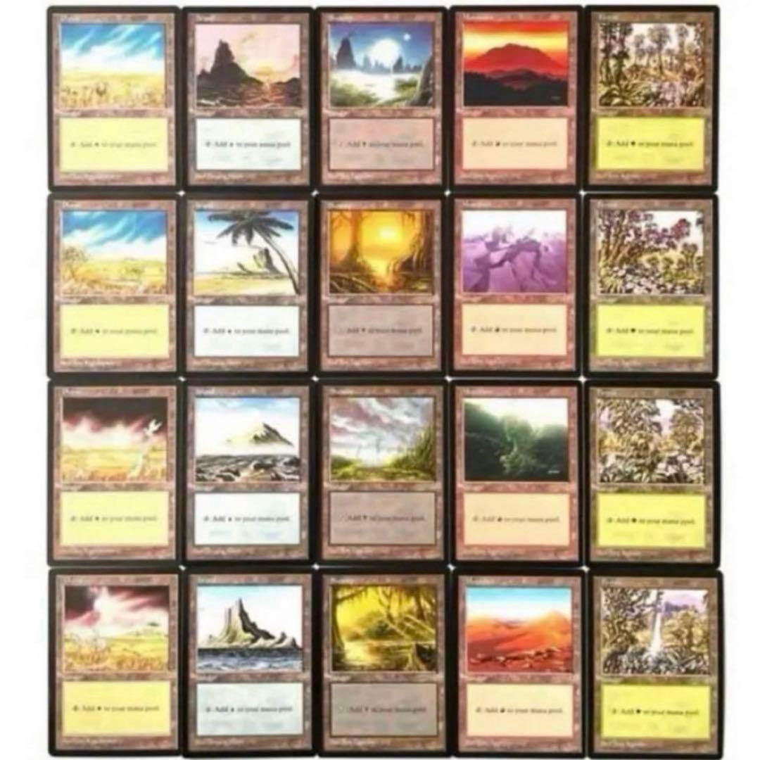 ICE 4ED等 指定エキスパンション 基本土地 基本地形 コンプリート×3