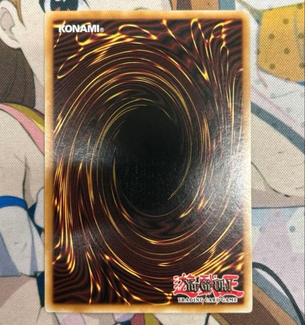 サイクロン　3枚 　英語版　ゴーストレア