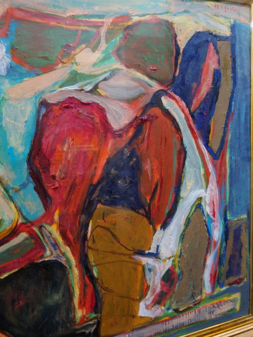 吉本 弘 『恬(やすらぐ)』真筆 油絵 絵画 抽象画 吉本 弘 『恬