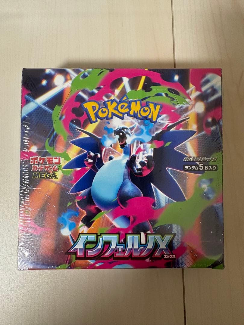 ポケモンカード BOX ドリームexインフェルノX テラスタルフェスex
