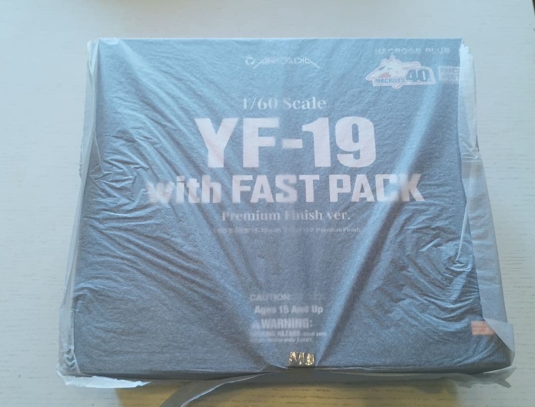 アルカディア　YF-19 プレミアムフィニッシュ【美品】