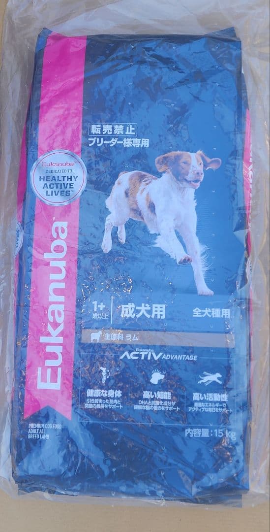 Eukanuba ラム&ライス成犬用 ドライフード 15kg - メルカリ