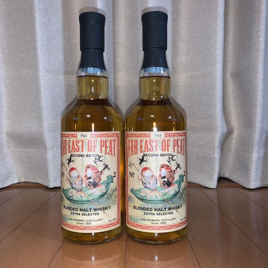 FAR EAST OF オンライン PEAT SECOND BATCH（三郎丸蒸留所）2本