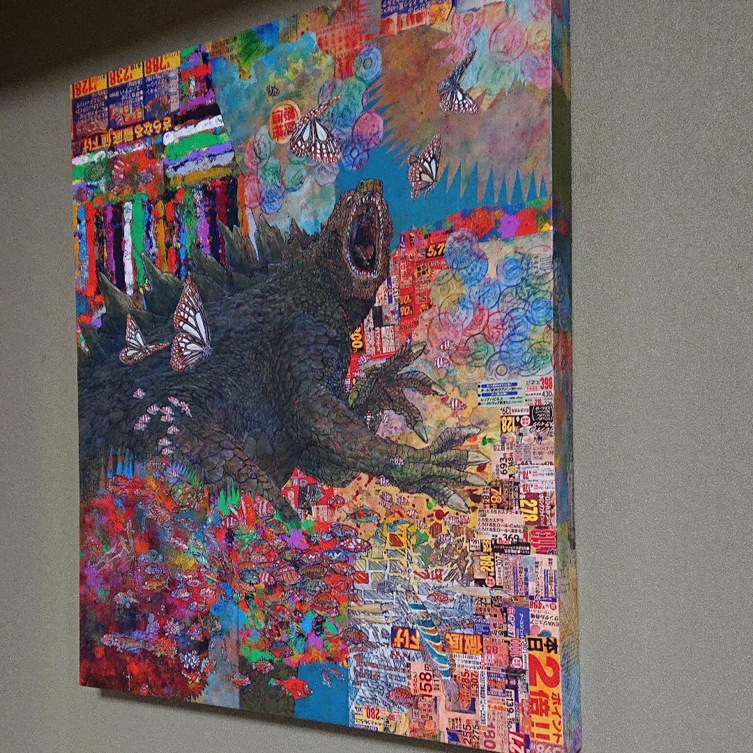 「god修羅 gyogyo#1」ミクストメディア F8号