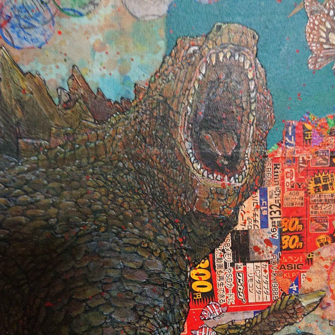 「god修羅 gyogyo#1」ミクストメディア F8号