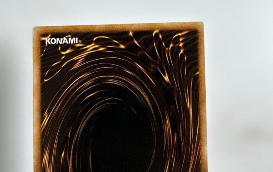 遊戯王　ブラックマジシャン　初期ウルトラ