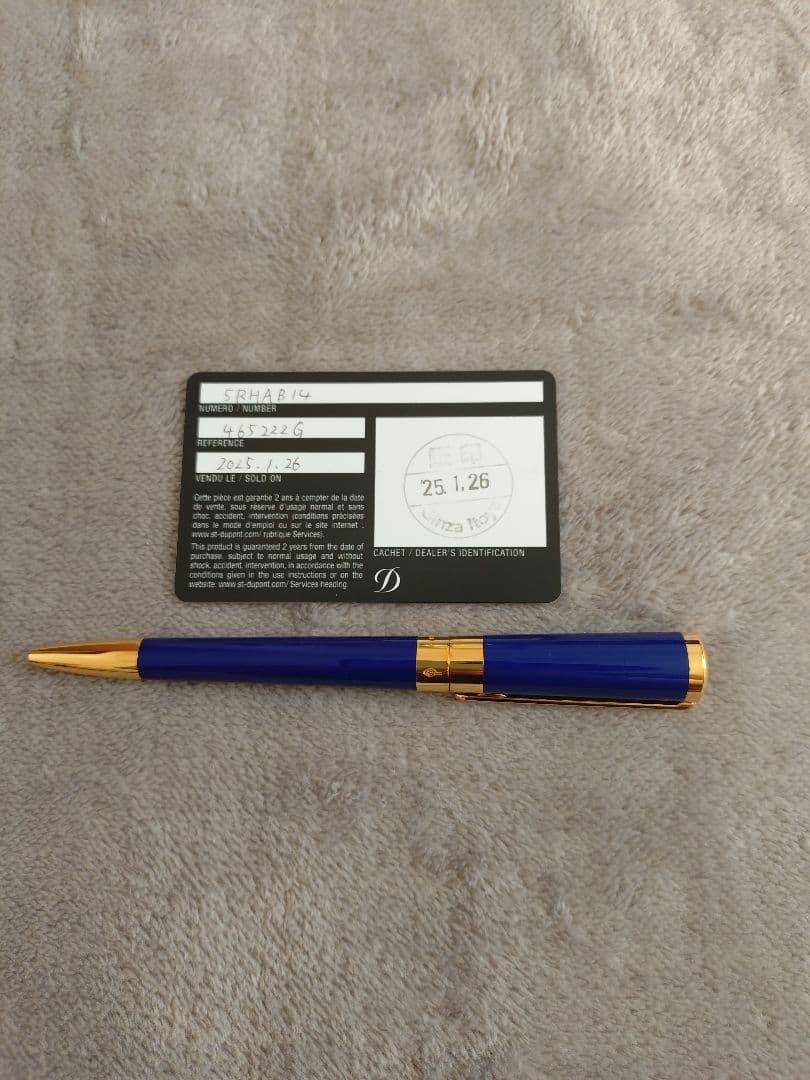 J.T.Dupont　リベルテボールペン