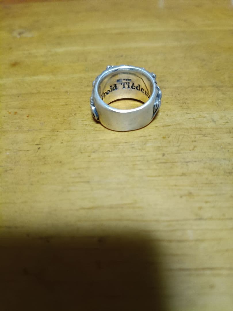 Froid Tiedeur フロワティエドール　奈落コレクション　リング　未使用