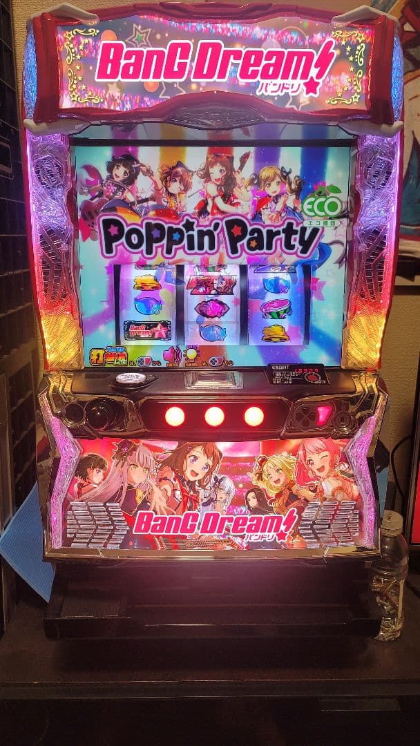 スマスロ Lバンドリ! 実機 【送料無料】 - メルカリ