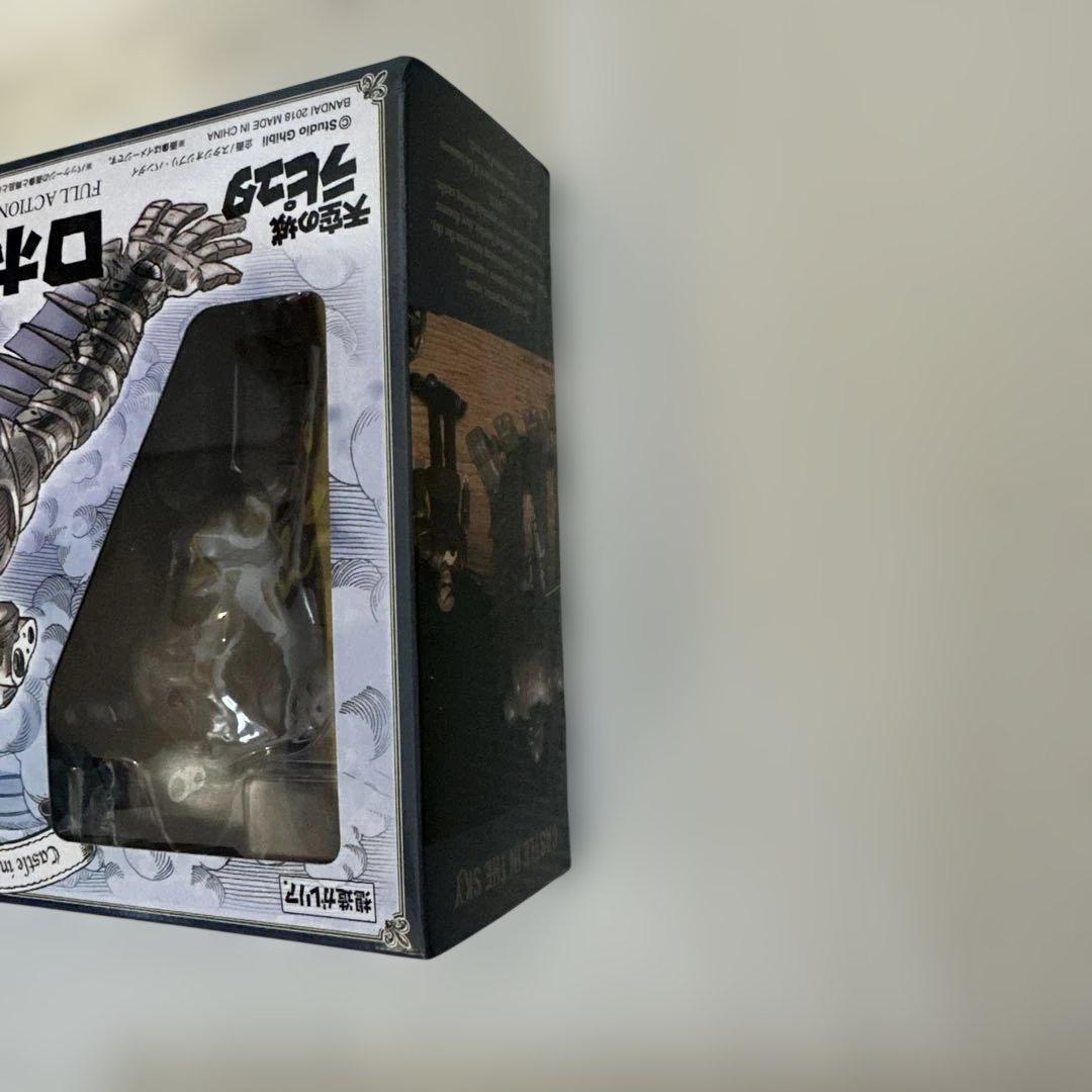 天空の城ラピュタ ロボット兵＆ムスカ