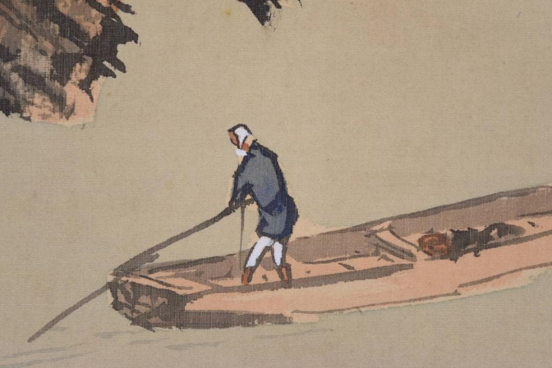 【真作】 敬山/秋景嵐峽/山水図/4-3/掛軸/名家伝来/AA-848