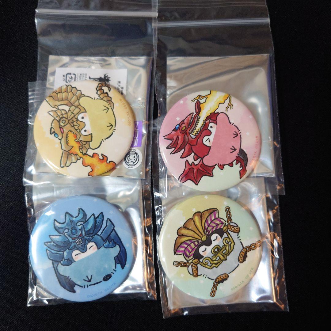 コウペンちゃん　遊☆戯☆王　コラボ　缶バッジ　第一弾　コンプリート