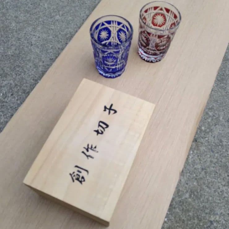 薩摩切子 創作切子 ペア クリスタル グラス タンブラー 2色 ブルー レッド
