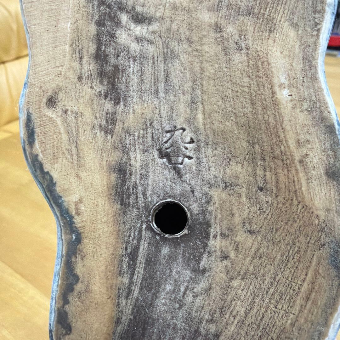 ドラゴン陶器 黒青釉薬仕上げ 約30cm