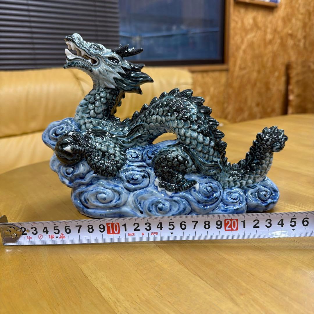 ドラゴン陶器 黒青釉薬仕上げ 約30cm