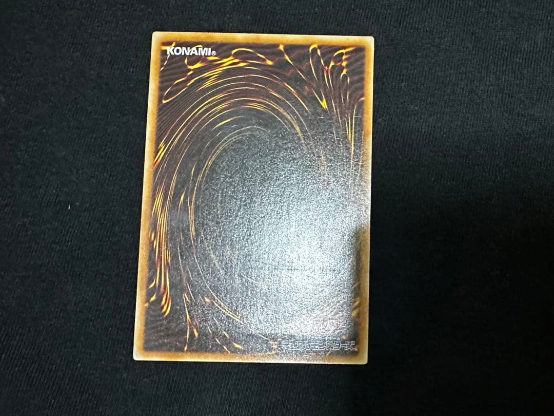 遊戯王　サイバードラゴン　処刑人マキュラ　レインボードラゴン　レリーフ4枚まとめ