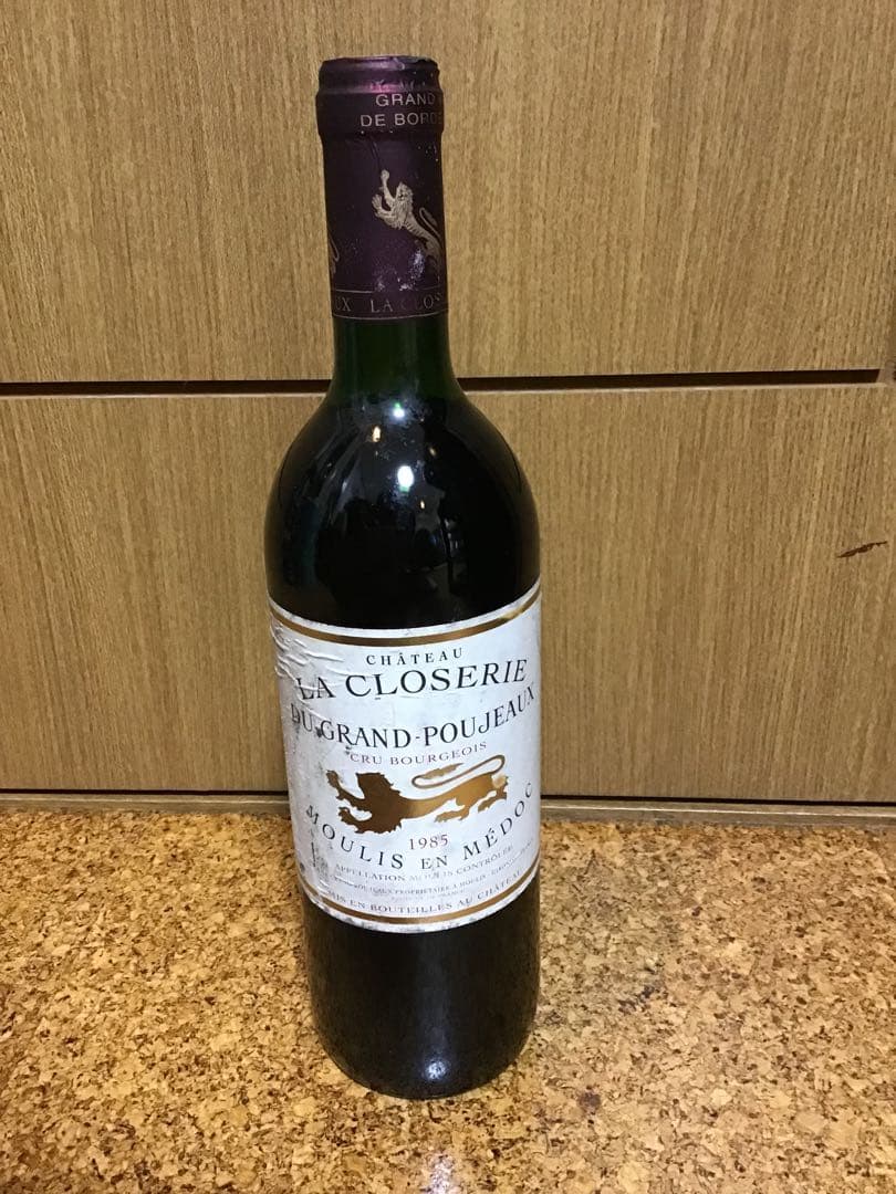 アードベッグ アードコア コミッティーボトル + ビザーベキュー 各1本