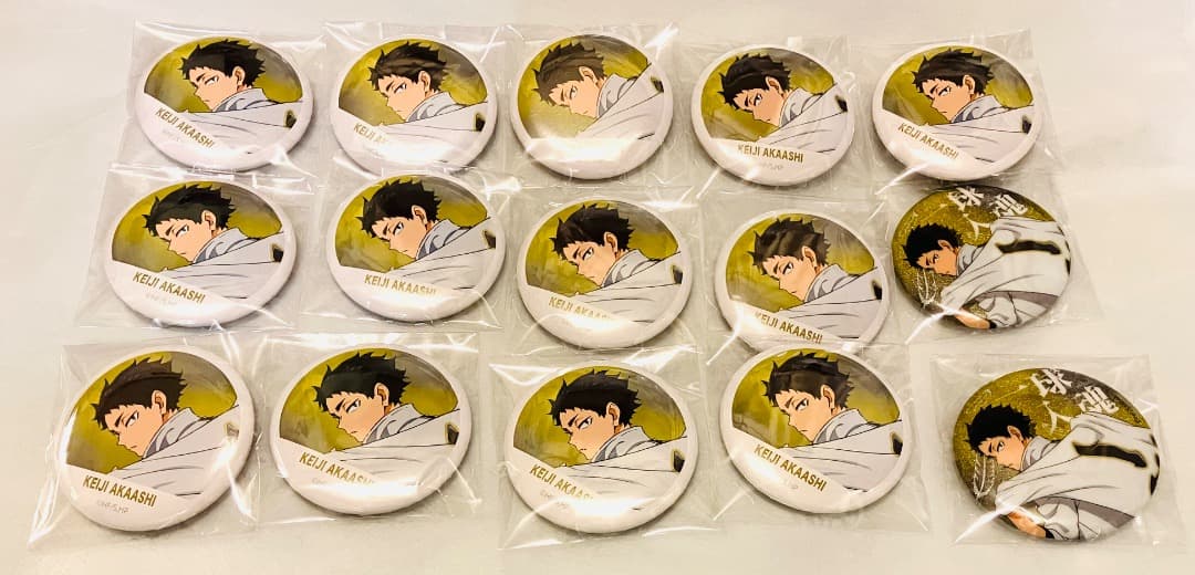 ハイキュー 影山飛雄 横断幕 缶バッジ Amazon.co.jp: ハイキュー