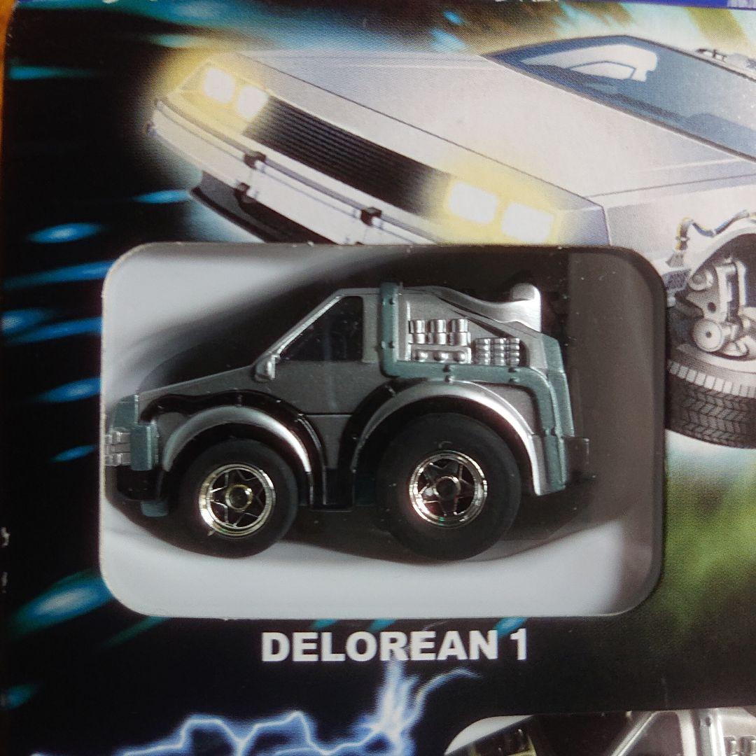 デロリアン チョロQ セット他