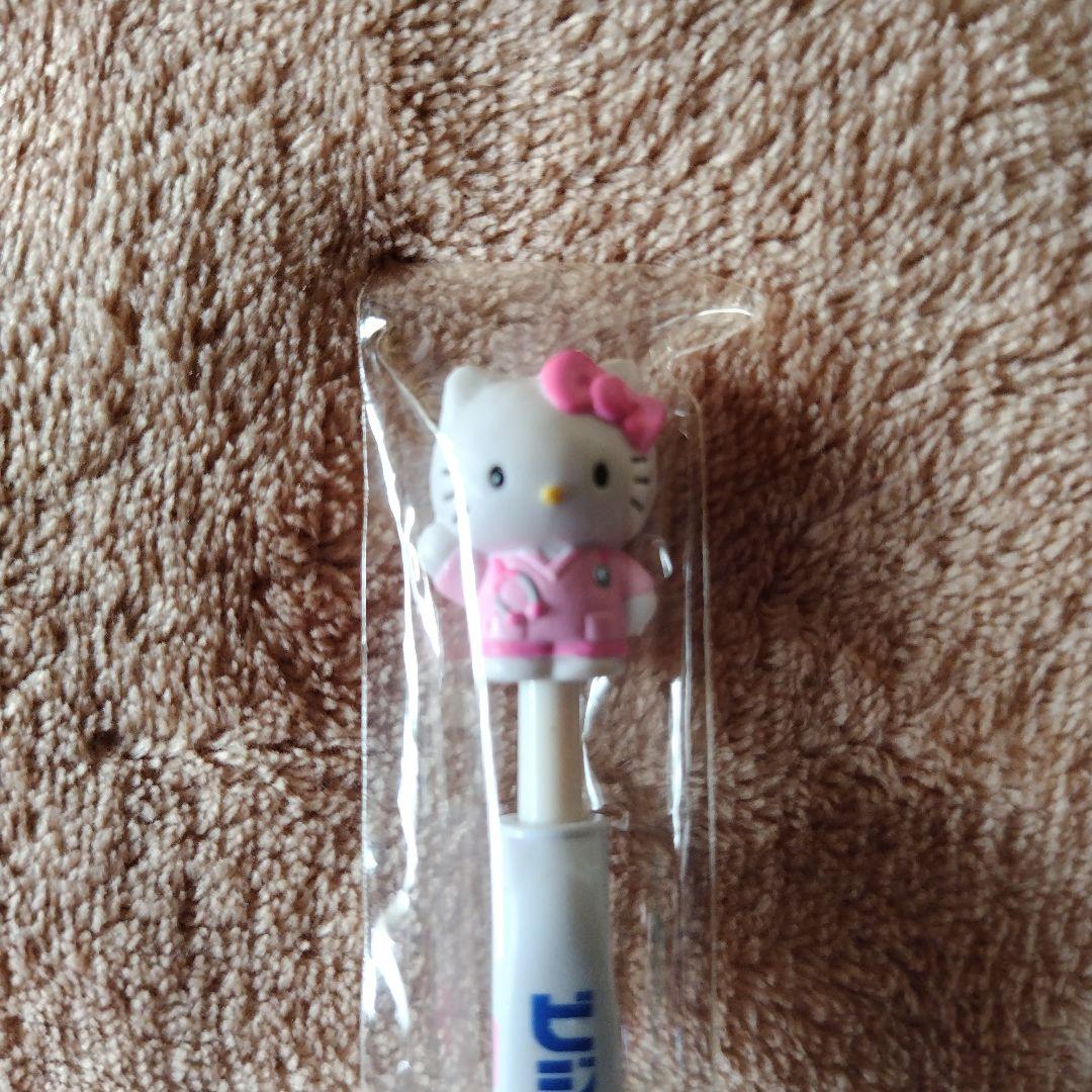 ハローキティ キティナースとダニエルドクターのキーホルダー　ボールペン
