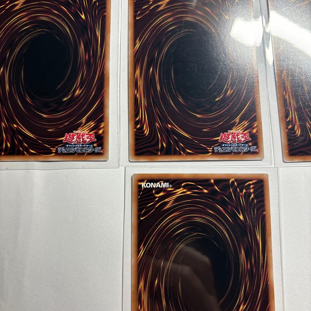 ＤＤカウントサーベイヤー　赤シク３枚 ＤＤスケールサーベイヤー　赤シク１枚