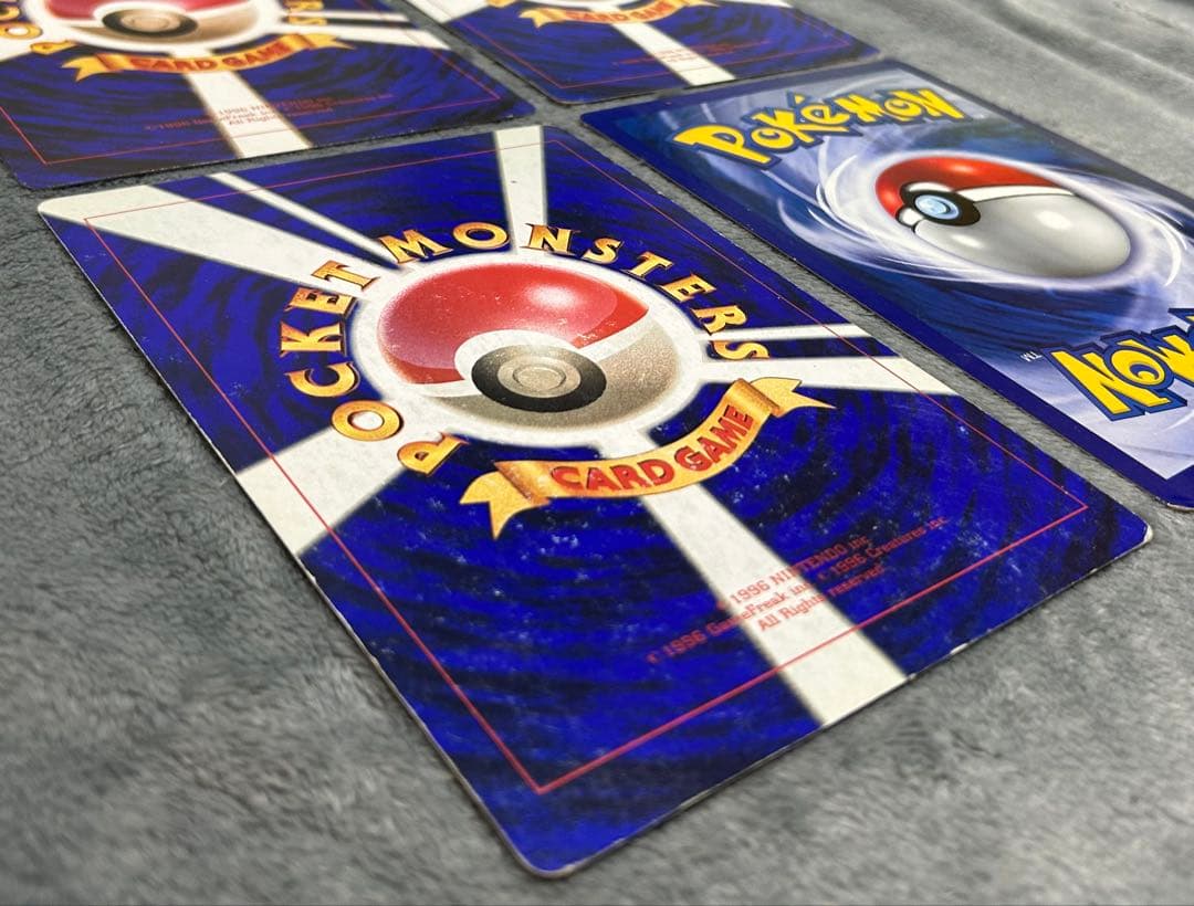 p*n様 スペシャルジャンボカード リザードン他4枚セットポケモン コロコロコミ