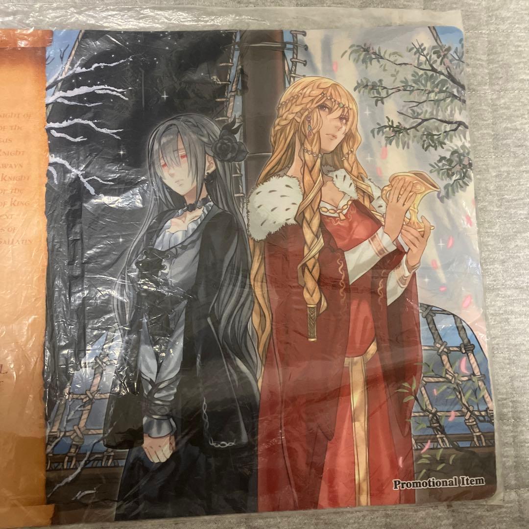 美品 聖騎士の追想 イゾルデ プレイマット 遊戯王 Traveler