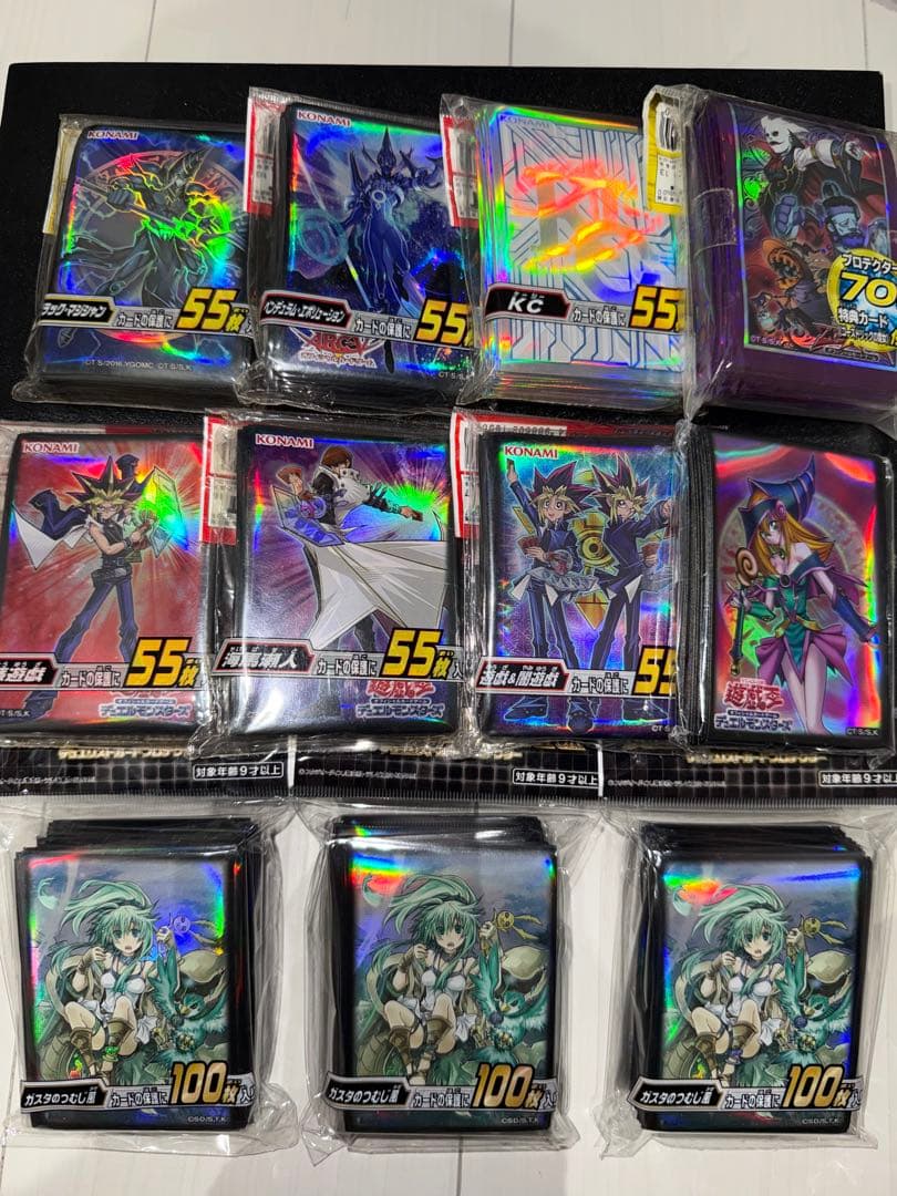 未開封】 遊戯王 スリーブ 11個まとめ売り 絶版 - メルカリ
