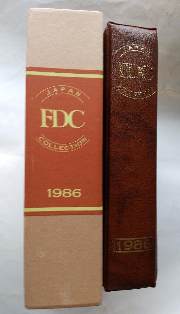 初日カバー 1986年 昭和61年 寅年 記念切手 切手 37通 ファイル 新品