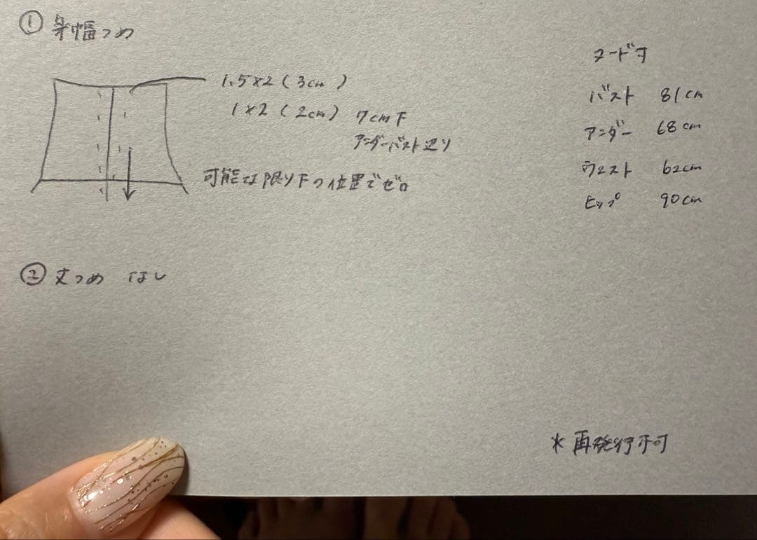 VERAWANG Fernanda US4 2段ヴェール付き