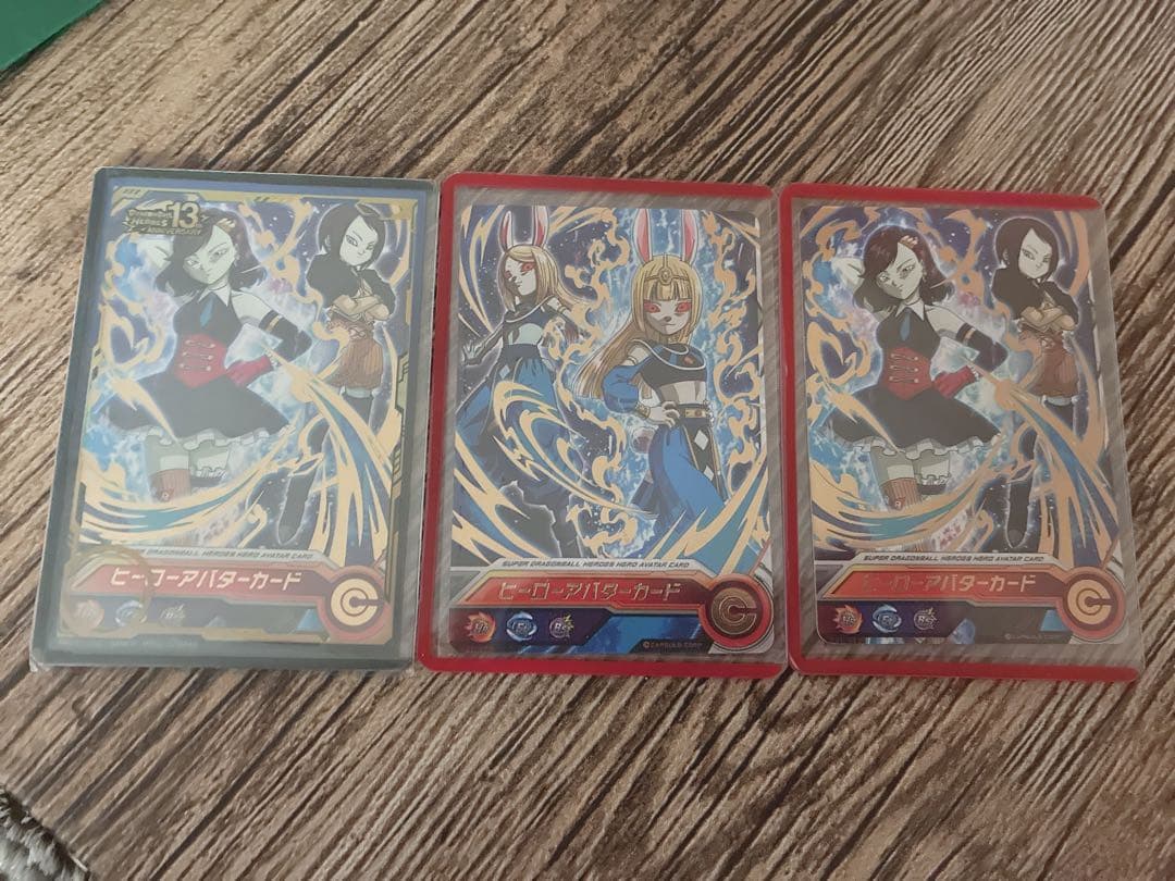 ドラゴンボールヒーローズ 引退品 PSA鑑定 - メルカリ