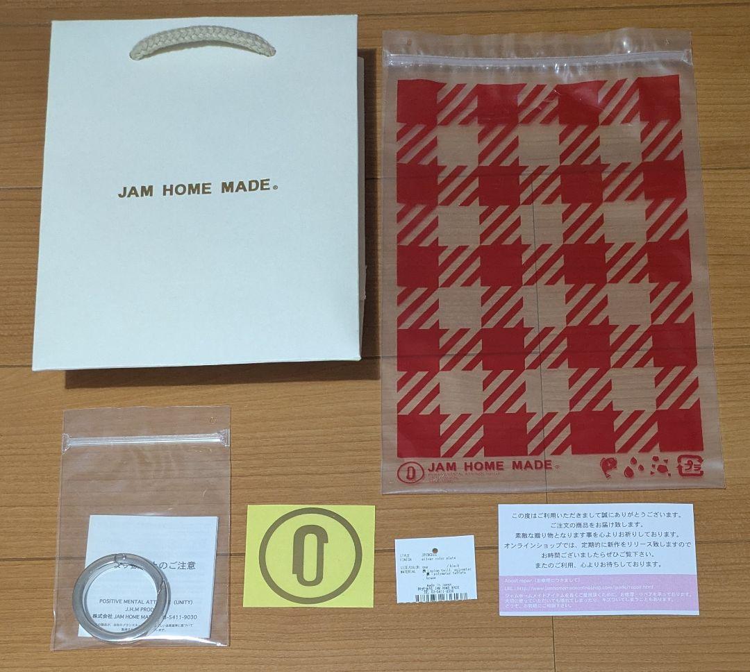 PORTER ×JAM  MADE スタッズ付きポーチ ブラック