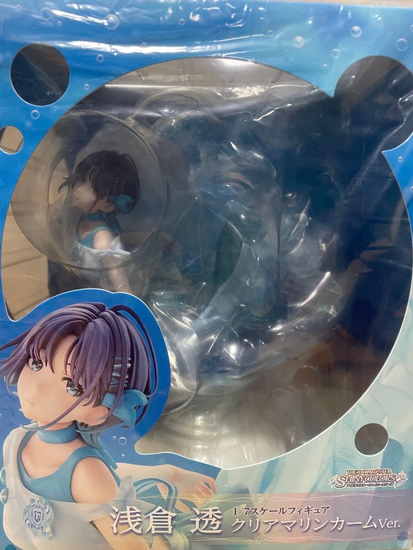 浅倉透 クリアマリンカームVer. 「アイドルマスター シャイニーカラーズ」 …