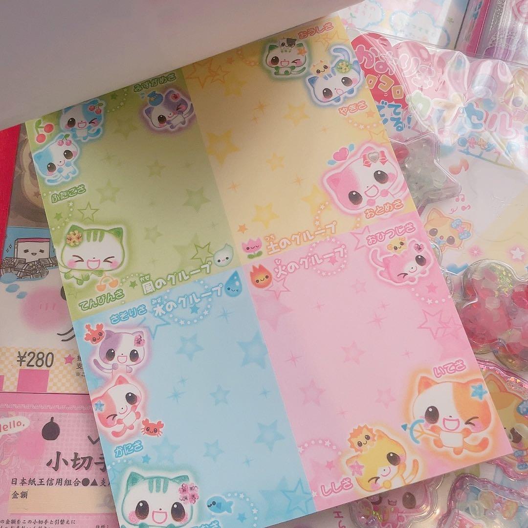 レアメモセット】 平成 レトロ メモ帳 まとめ売り - メルカリ