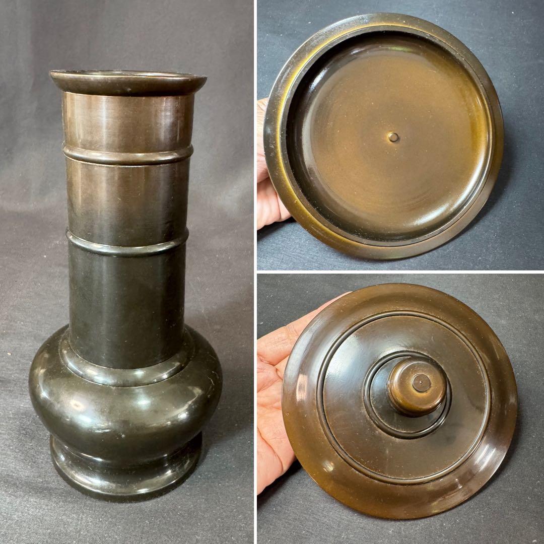 G21 送料無料 唐銅皆具 建水 尺立 水指 茶道具 蓋置