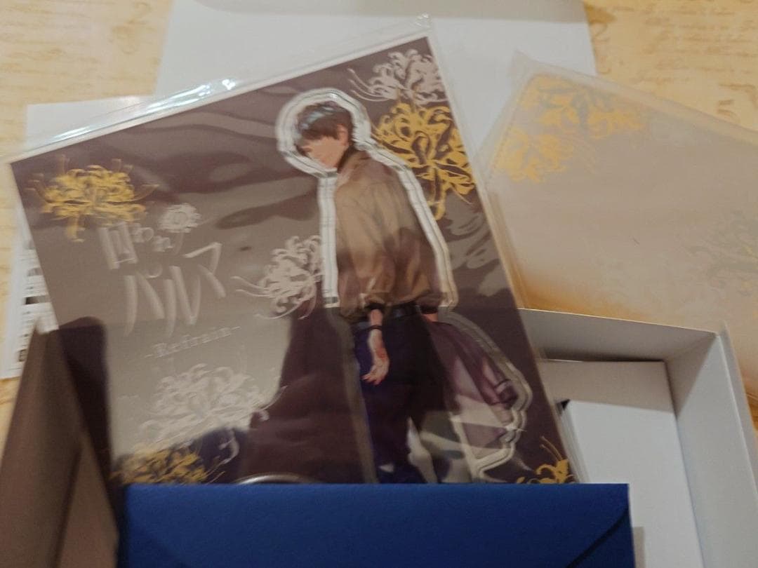 囚われのパルマ Refrain 特典 Switch メモリアルボックス