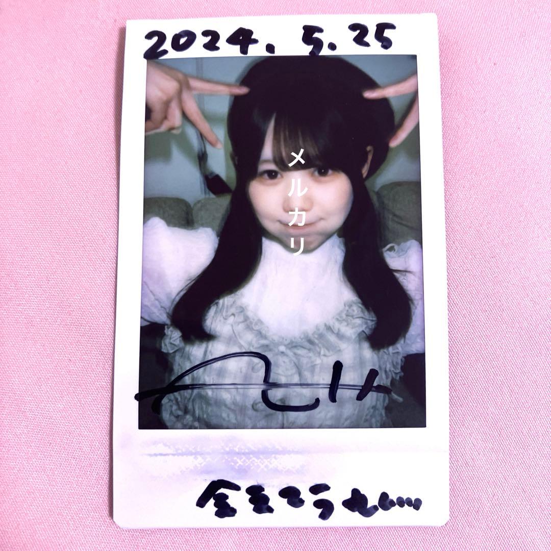 天羽しおり ランチェキ () iLiFE! 天羽しおり あもしおり ランチェキ