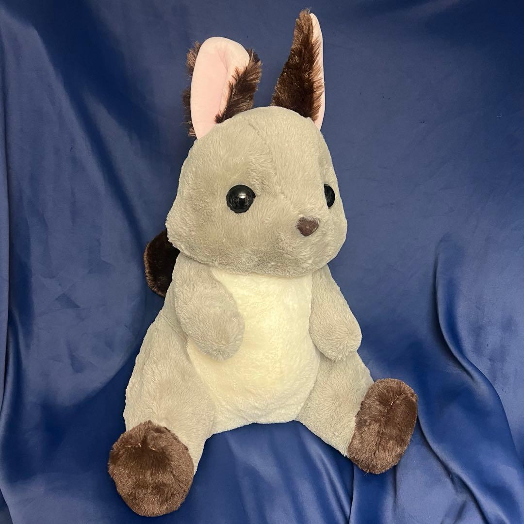 くったりエゾリス ぬいぐるみ ライトグレー ウルトラBIGサイズ 新品未