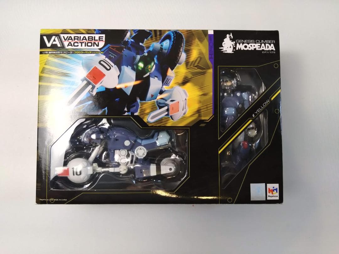 B2FIVE モスピーダ•ブロウスペリア 2体セット 未開封】B2FIVE 機甲創世