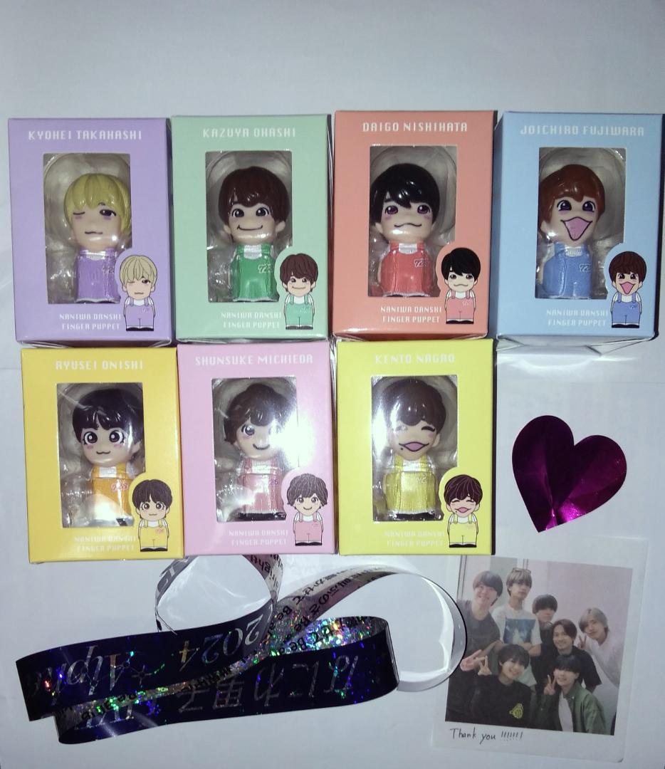 なにわ男子 +Alpha 指人形 7種 セット 銀テープ チェキ風 - メルカリ