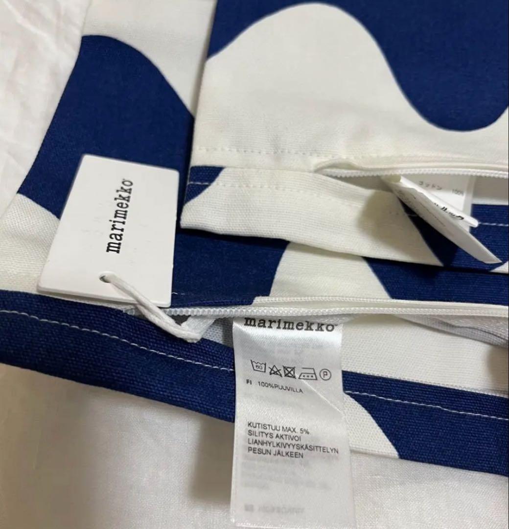 【新品未使用】マリメッコ LOKKI クッションカバー 2枚セット