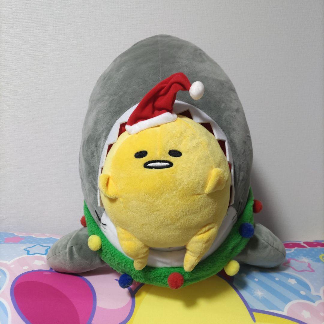 ぐでたま　JAWS　ジョーズ　クリスマス　特大ぬいぐるみ　レア　USJ　ユニバ ぐでたま JAWS ジョーズ クリスマス 特大ぬいぐるみ レア USJ ユニバ