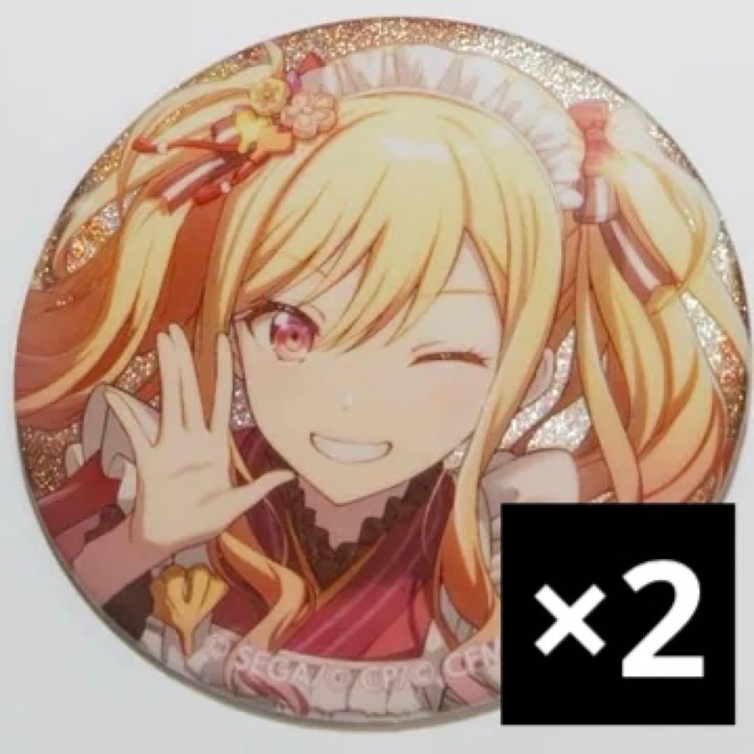 プロセカ グリッター缶バッジ 48C 天馬咲希 2点 - メルカリ