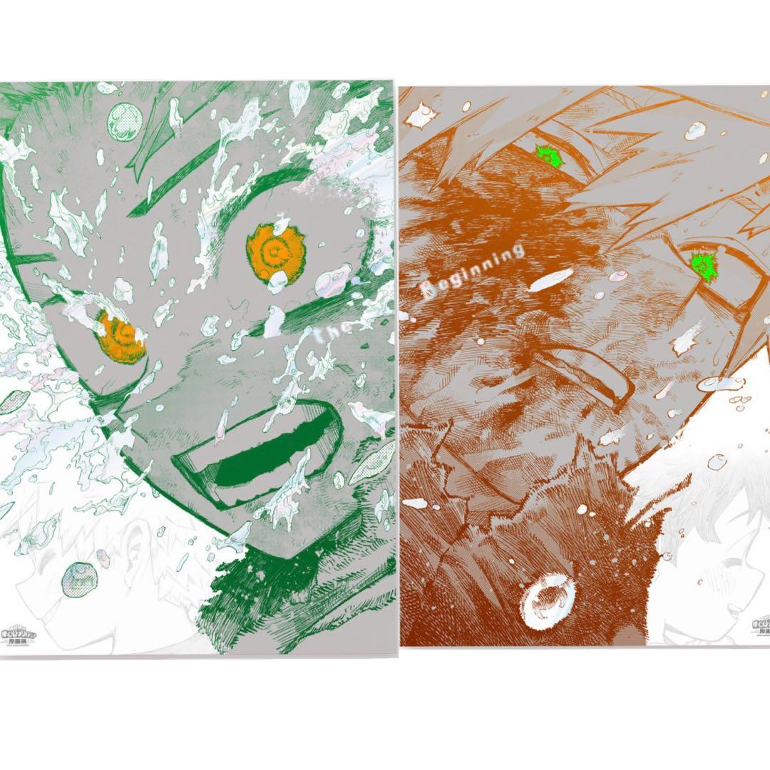ヒロアカ原画展 A2アートポスター2枚セット
