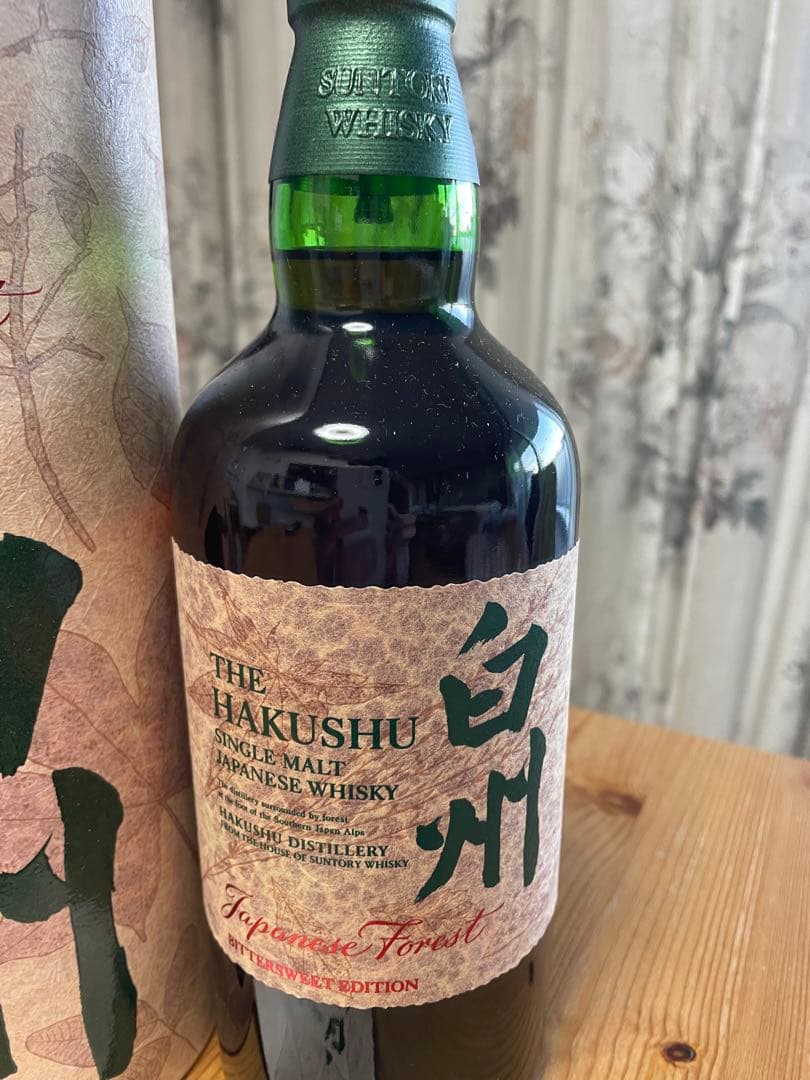 サントリー 白州 免税店限定 Japanese Forest