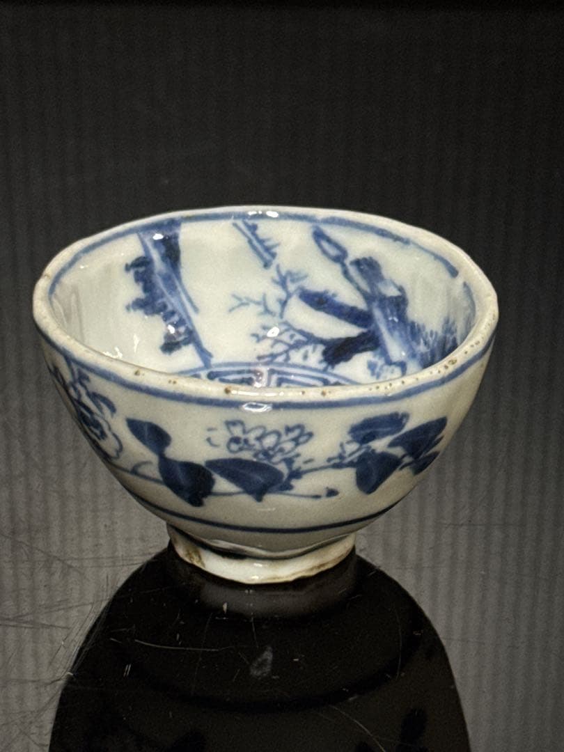 平安 名人 器楽 造 染付華鳥図 盃 酒器 煎茶碗 茶道具