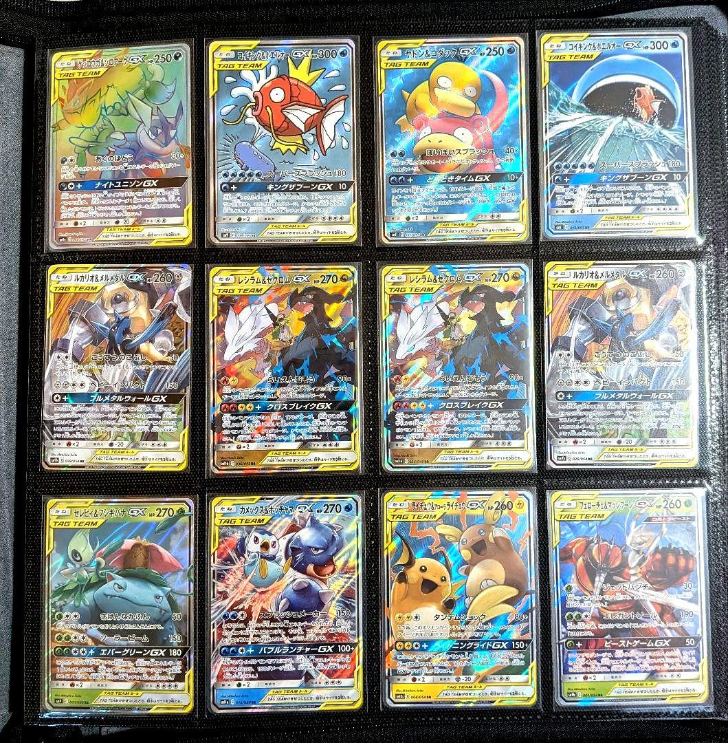 ポケカ 引退品 Amazon.co.jp: ポケモンカードゲームSV sv5K 拡張パック