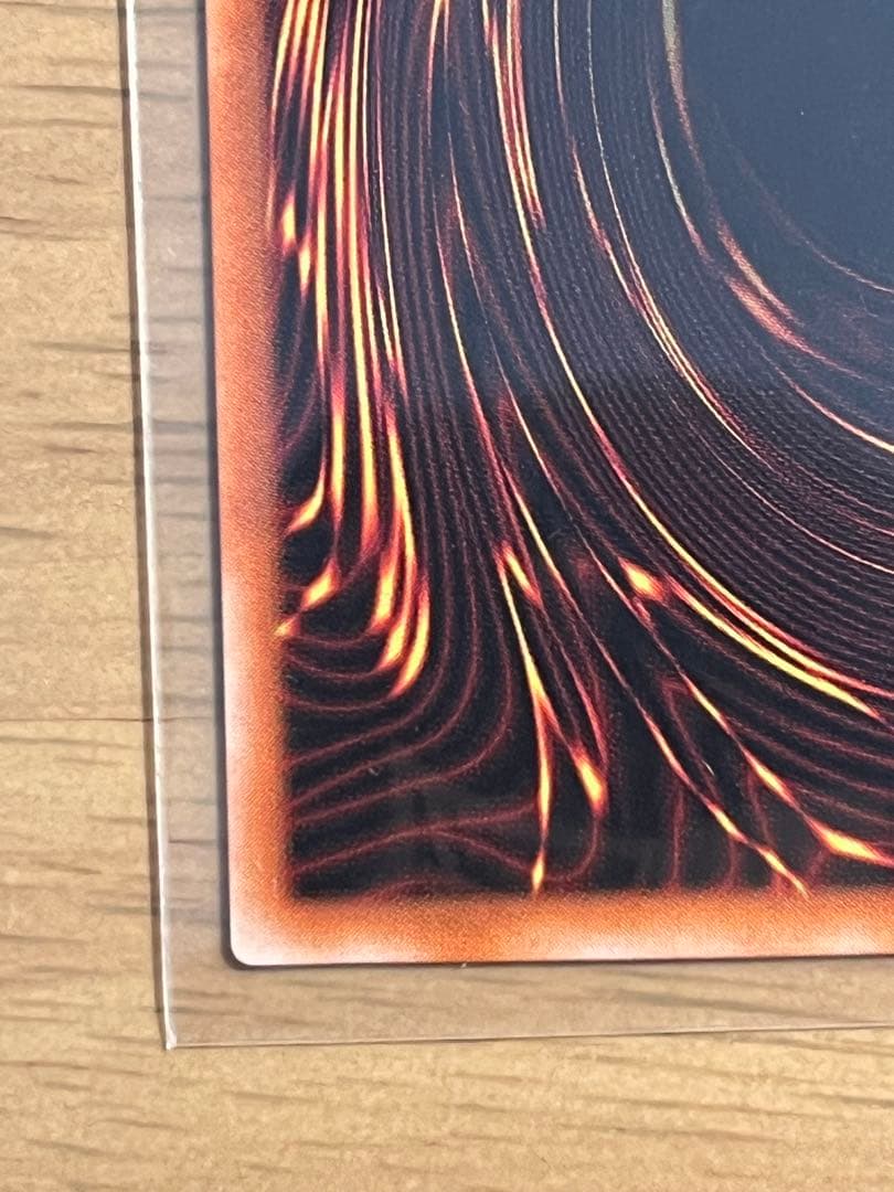 暗黒騎士ガイア　レリーフ　アルティメットレア